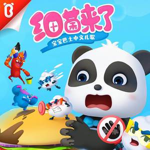 老女人和我一晚做了我七次
