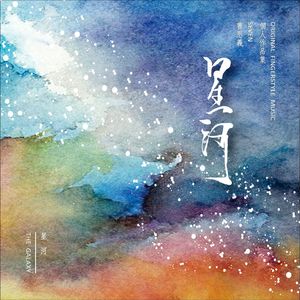 老女人和我一晚做了我七次
